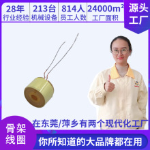 �S�����a�R�_��Ȧ���l����늸о�Ȧ������ճ�����늙C�Ǽܾ�Ȧ