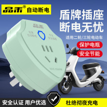 Ʒ��늄�܇�ƿ܇��늱��o���ԄӔ�늰�ȫ�������ܶ��r�����o����