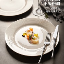 ţ�ŲͱP�������b���Ͳ;߰�ɫ�P�Ӹм��õ�����ͱPƽ�P