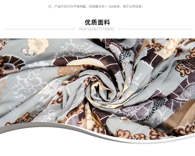 6_O1CN01MgpLuo1FaPoVsEndY_!!80