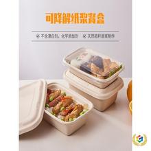 ?һһԼ{ͺпɽ;߄ɳu