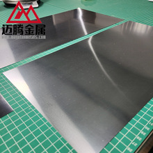 �gƬ �߼��g �ɶ��Ƹ߼��g�� �g�� �g��Ƭ R05200 R05400 Ta1