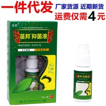 ����־�Һ��ͨ�`�־��ݱ�����  ����ͨ�`�ݱ��־�Һ�������F