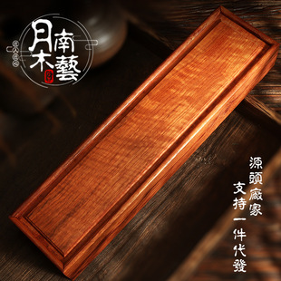 ����л���ľ�г���̴���°ذ���ͨ�öY��80g�����b����а��b��
