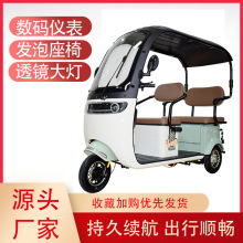 늄���݆܇���˴���܇������݆܇늄�һ�w���؛���ÏS��ֱ�N