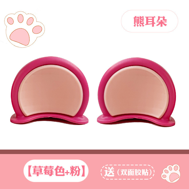 Cat Ears | Diàndòngchē Auto Parts and Accessories - bear-strawberry-pink-1-pair