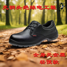 ����1351����Ь����Ь͸��^��Ь6KV����Ь ��Ů늹�Ь���؄ڱ�Ь