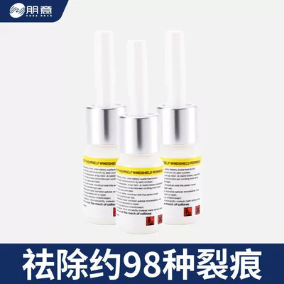 and Mirror Crack Repair Glue — Auto glass repair liquid - upgraded-model-3-bottles-of-crack-repair-fluid
