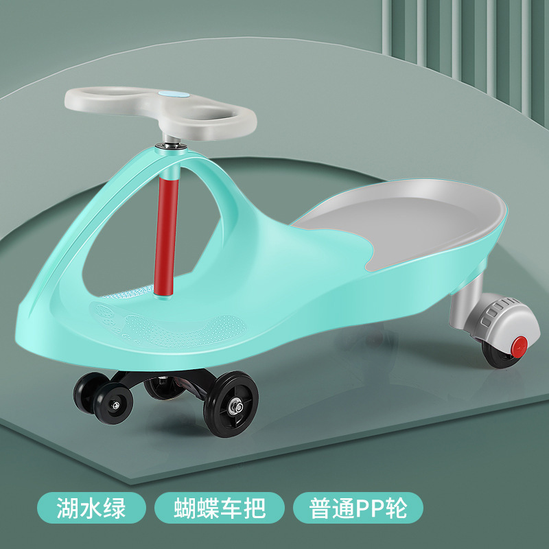 扭扭车大人可坐双人儿童1-6岁摇摆车万向轮防侧翻玩具滑行溜溜车|undefined
