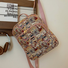 北包包源头工厂大容量双肩包新款时尚小熊女学生书包可爱旅行背包