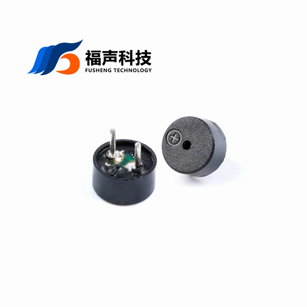 厂家直供直径6.7*3.7mm电磁式无源插针蜂鸣器16欧3v小型讯响器
