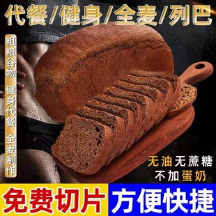 ��Ƭ�����_˹�Lζ���а�ȫ������������ͺ���ʳƷ���]
