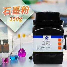 分析试剂;空气处理化学;其他实验室品