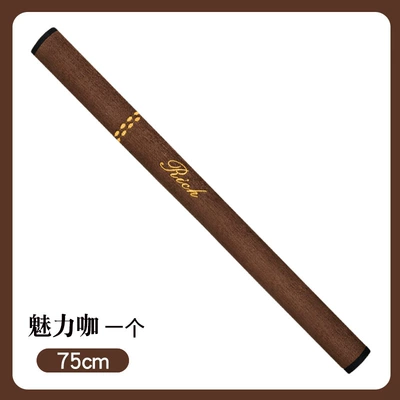 protective cover — Seat belt shoulder pad - 75cm-charming-coffee