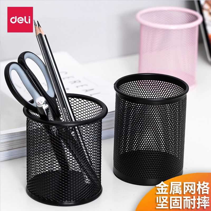 Рид ручка 9172 металлический держец ручки толстый круглый держец ручки многофункциональный держец ручки квадратная сетка ручки ручка