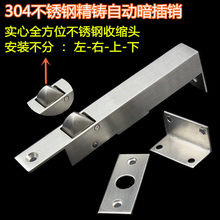���P�304���T6���ԄӰ����ӷ����T�����N��ز����Ҳ��N���²��N