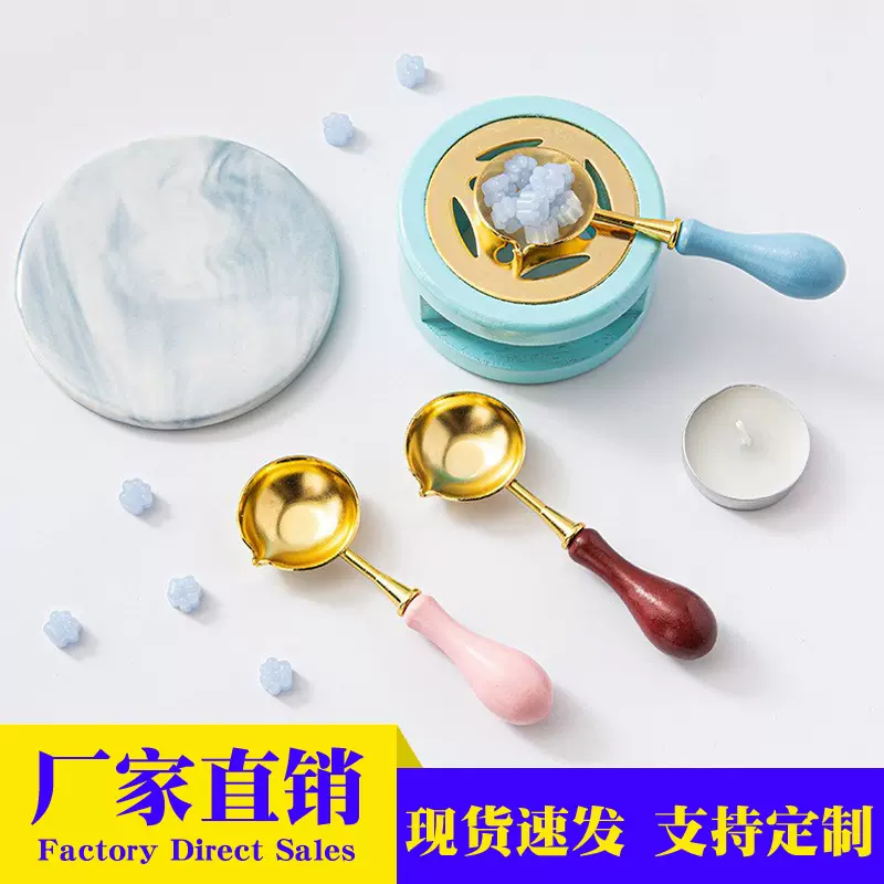 火漆炉子勺子复古火漆印章套装信封封口火漆印章全套新手工具