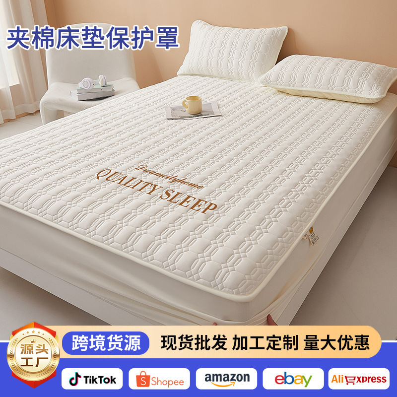Thickened Quilted Bed Sheet, Breathable Non-Slip Mattress Protector, Heightened Full-Cover Bed Cover, Three-Piece Bed Sheet Set, Single Bed Sheet