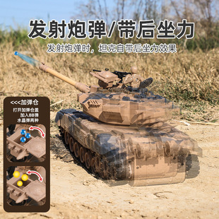 New T90 water bomb remote control tank track Launch Wholesale 99-type four-wheel drive off-road climbing children's toy boy