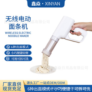 �o��늄���l�C����ȫ�Ԅ��ֳ։���C�๦����E�C�ɲ�ϴ�S�����l