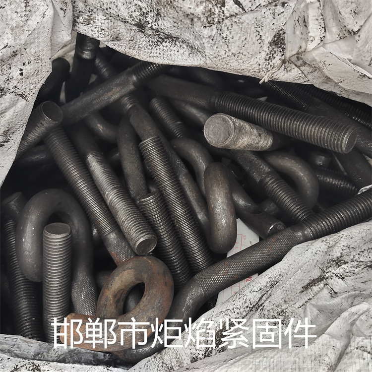 地脚丝10-80方型卡 拉条  斜拉条 光伏拉条 各种非标地脚 脚钉