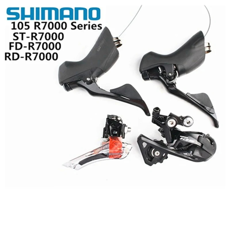 SHIMANO 105 R7000 small set R7000 lap brake small set 2 × 11 speed road car mechanical lap brake kit SHIMANO 105 R7000 small set R7000 lap brake small set 2 × 11 speed road car mechanical lap brake kit