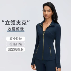 瑜伽服;运动裤;运动内衣