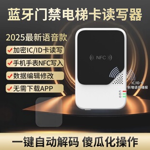 nfc�x�������܏Ϳ��T������a��ic��id�x������������T��������