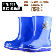 儿童雨鞋 可拆卸加棉小童雨靴 男女童中低筒套鞋宝宝水鞋批发