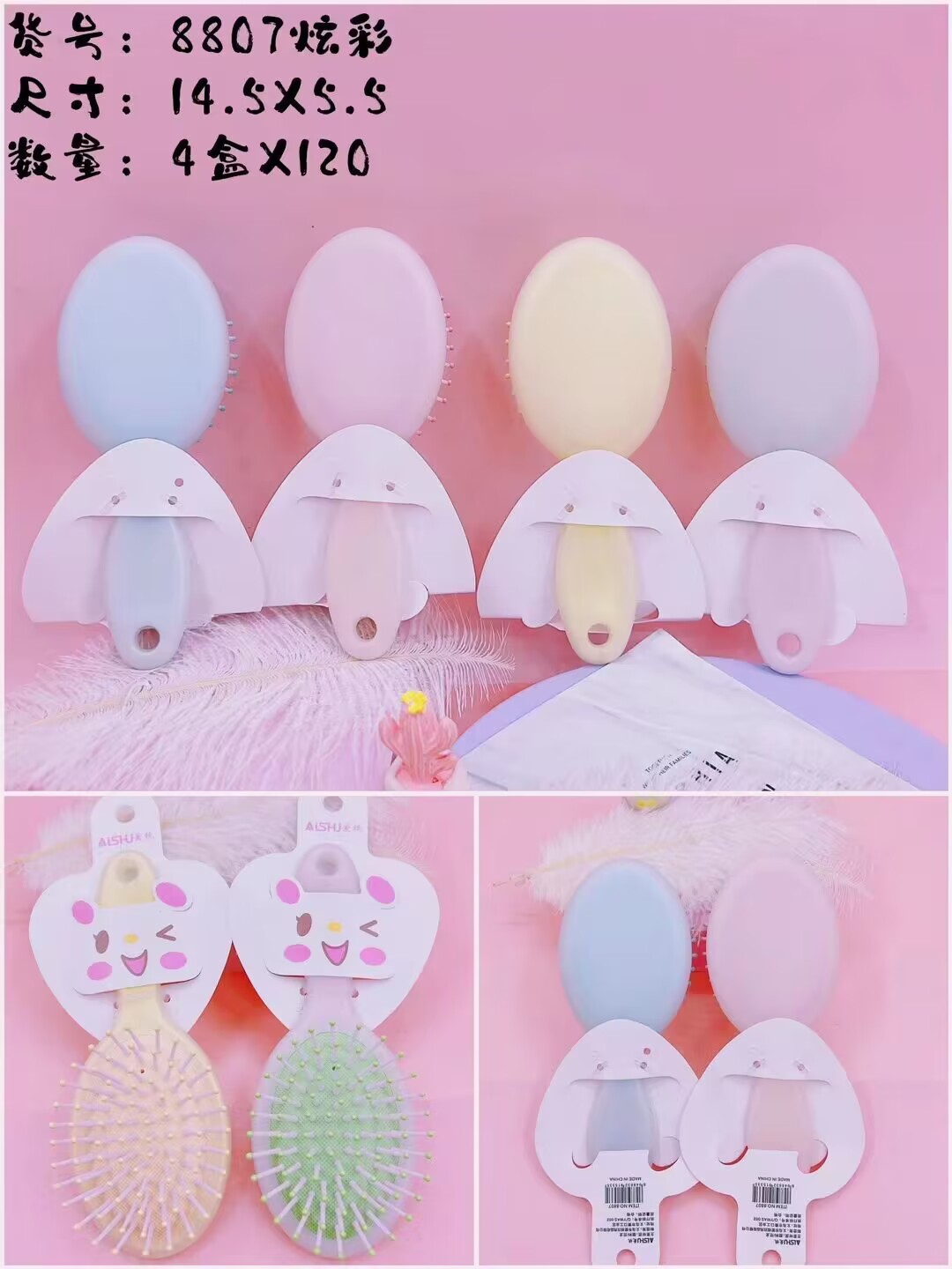 QQ图片20231012141456