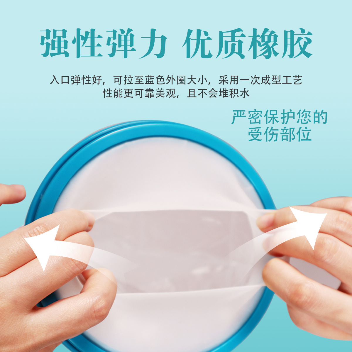Picc Waterproof Cover for Hands, Calves, Arms, and Feet for Bathing, Showering, Fracture, and Post-Surgery Wound Protection