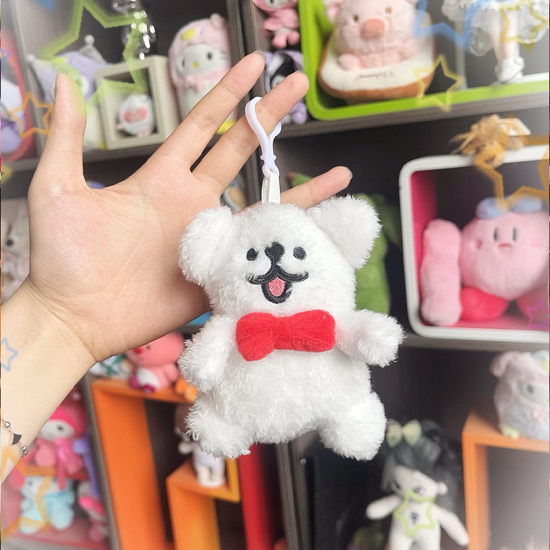Line Puppy Pendant Plush Cute Puppy Keychain for Girls Gift Schoolbag Pendant Line Puppy Doll