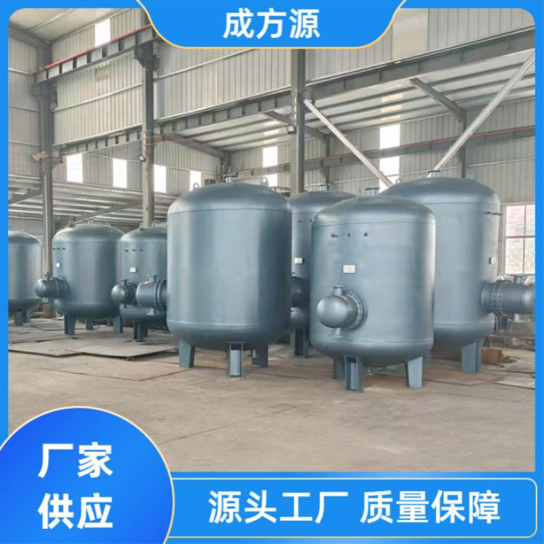 rv浮动盘管换热器导流型不锈钢304立式卧式容积式工厂高效节能