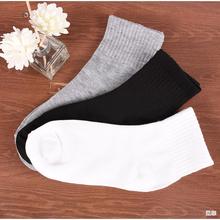 50双袜子男士春夏中筒袜黑白色便宜工作袜一次性免洗20双长袜批發