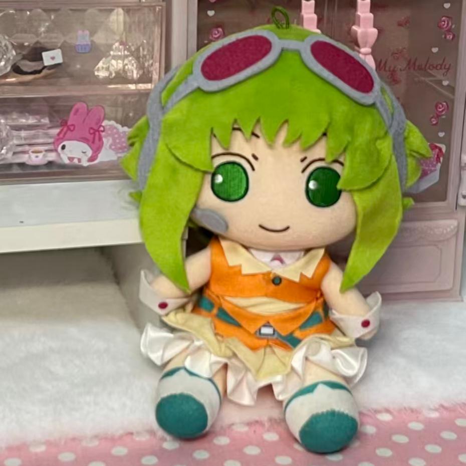 Gumi fumo (new style) / 20cm [about 0.18kg]