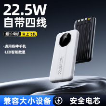 ¿Ԏľ늌LEDܔ@LmyƄԴ