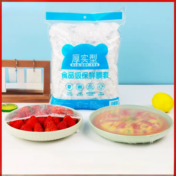 Disposable cling film set food grade elastic fresh-keeping cover household cling film fresh-keeping cover factory wholesale