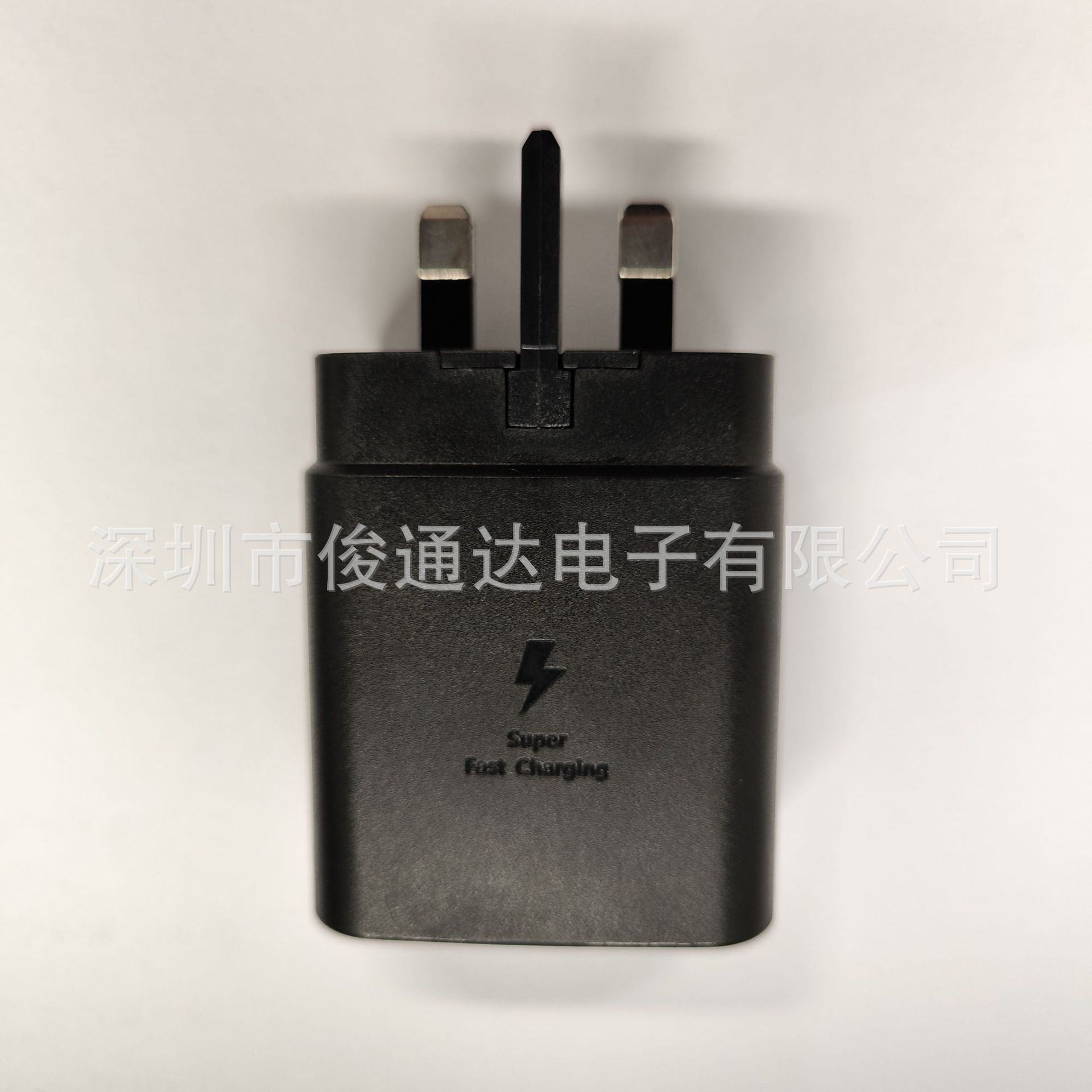 Aplicable a Samsung 45W cargador S23ultra cable de datos de carga rápida Note10 + cabeza de carga rápida Note20 cabeza de carga de flash