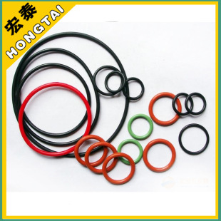Non-Standard Order O-Ring Nitrile Rubber Seal Oil-Resistant Rubber Fluorine Rubber O-Ring Silicone Epdm Seal