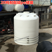 �Ϻ�25000L����ˮ��/����30000L����ˮ��/���40000L�������σ���