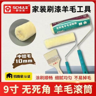 �栖��9����ë�LͲˢ���z��T�϶���ë�o����С��̖�Lˢ��4��10mm