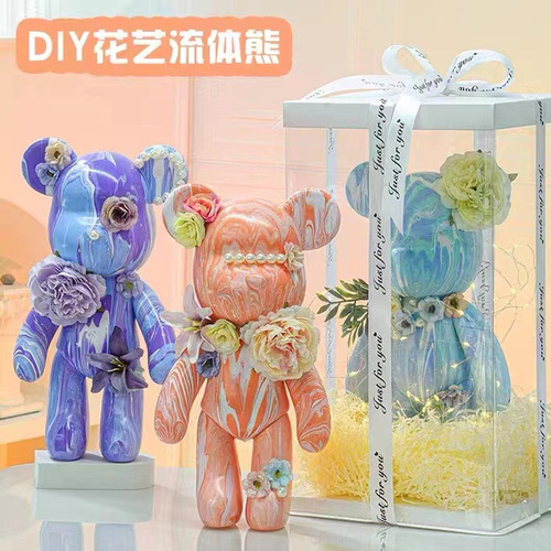 Handmade DIY Fluid Bear Fluid Rabbit Paint Set, Epoxy Toy Violent Bear Drawing Toy Gift Factory Wholesale