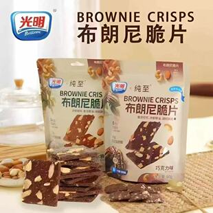 ����*�����������Ƭ�ɿ����A�����Ҭ���F�Թ���������ʳ60g