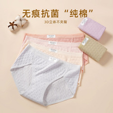 �o���ỨŮʿ��ѝ��ܛ���mȫ�����m͸��7A�����d���������ỨѝŮ