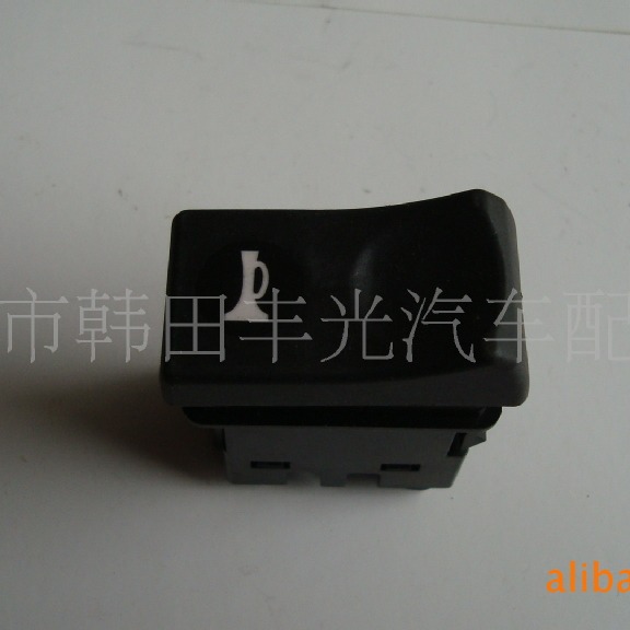 适用于喇叭开关--天龙系列-翘板开关