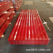 ���ڷ���ɫ���G�� ����� ��\�� �������� 800/665����ă�