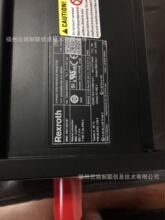 �ֻ���Ӧ �¹���ʿ���ŷ����R911308515 MKE118D-035-CG0-KE6