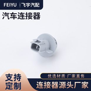 KY-129 ������܇�F�����^ �D�����ˮ���^ �������^����