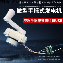 ΢���֓u�l늙C ���⑪�� �֙C��� �������şoˢ ���D�� ��