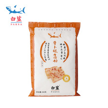 烘焙原料 白鲨萝卜糕水磨籼米粉粳芋头糕粉500g萝卜糕专用粉